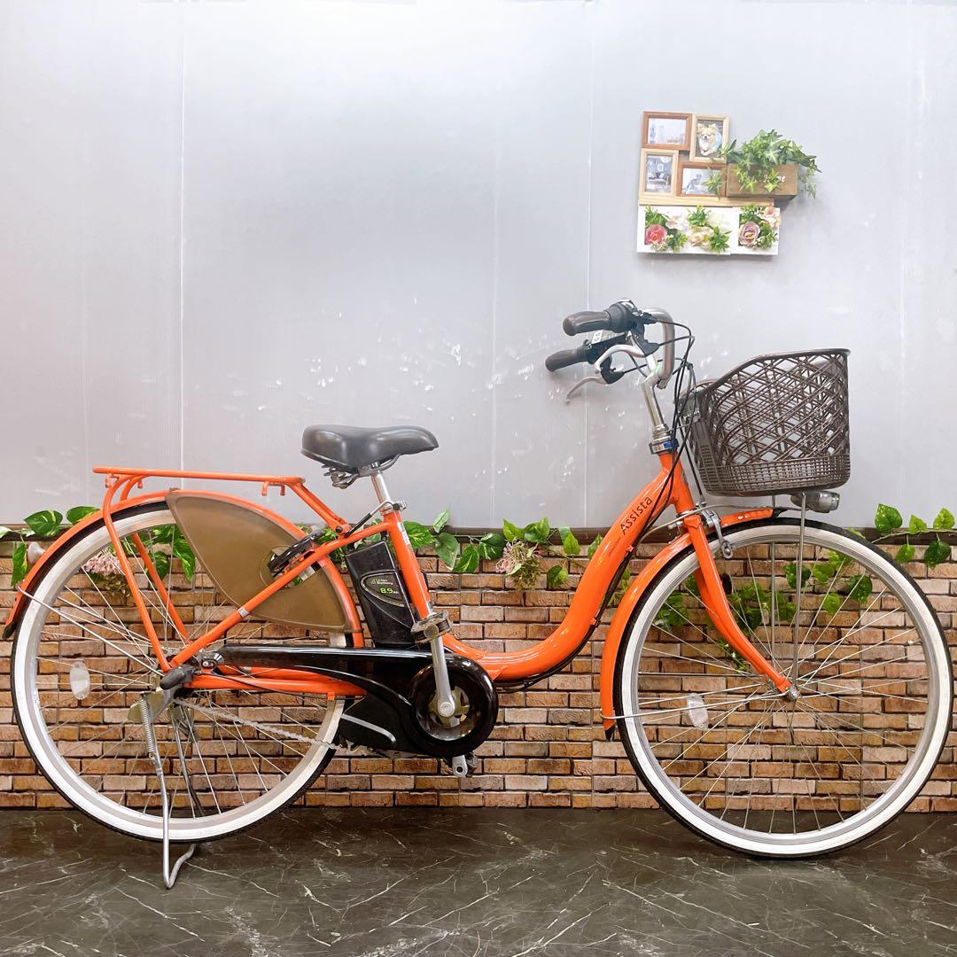 【52】電動自転車 ブリヂストン Assista オレンジ系 Panasonic