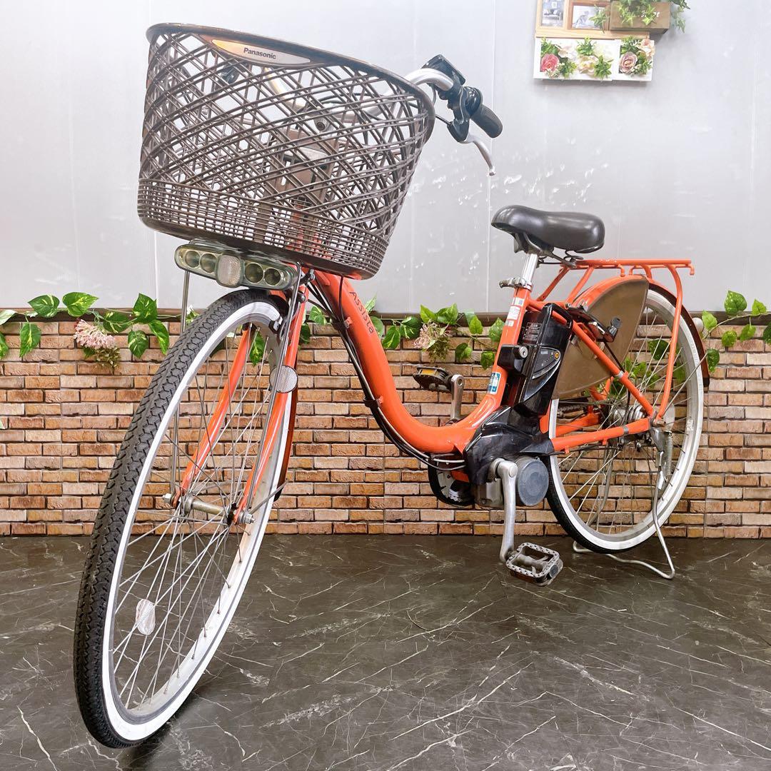 【52】電動自転車 ブリヂストン Assista オレンジ系 Panasonic