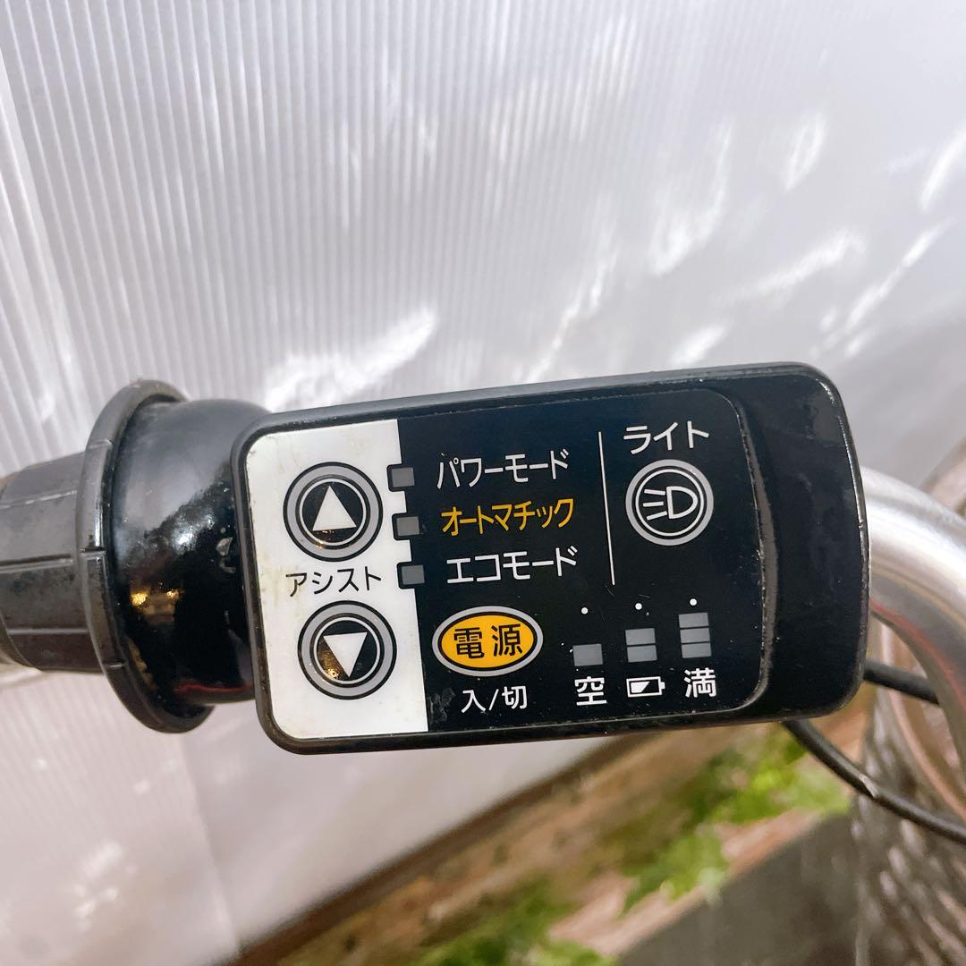 【52】電動自転車 ブリヂストン Assista オレンジ系 Panasonic