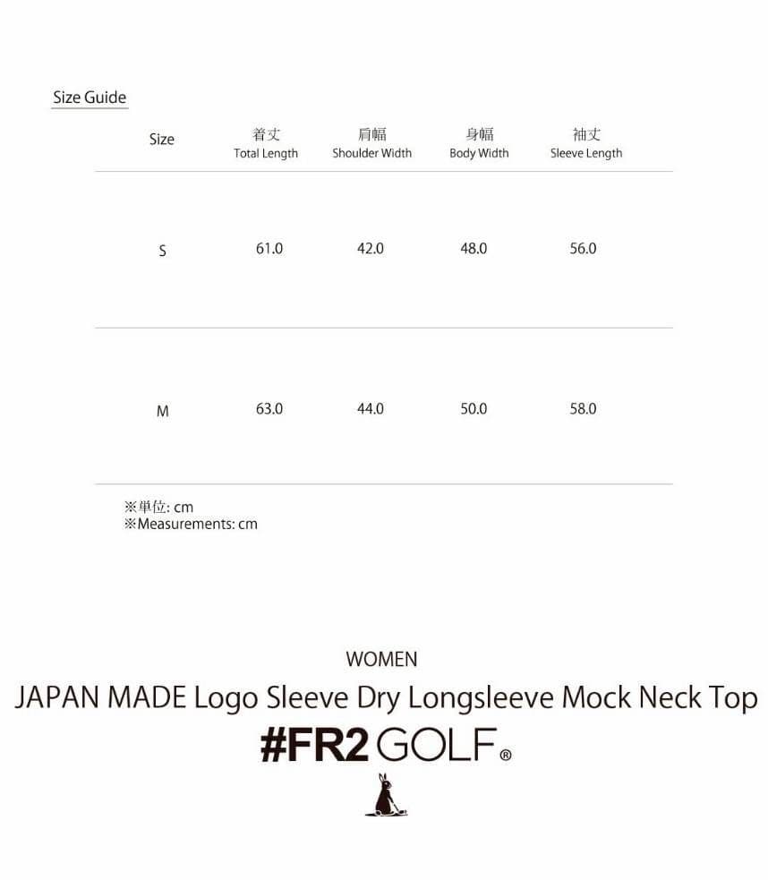 【新品　FR2 GOLF Mock Neck Top オンライン完売品 Mサイズ