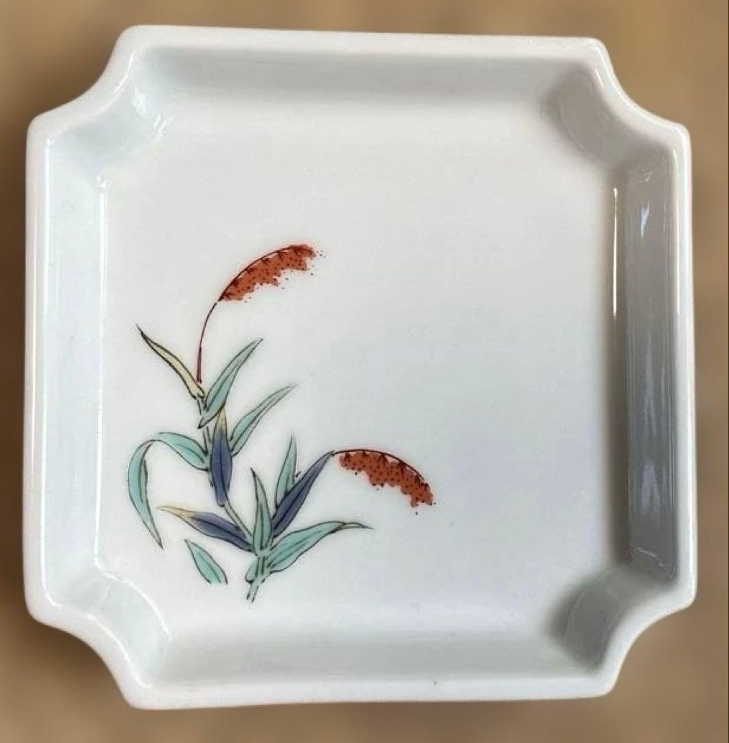 岩尾　對山窯　有田焼　万葉草花