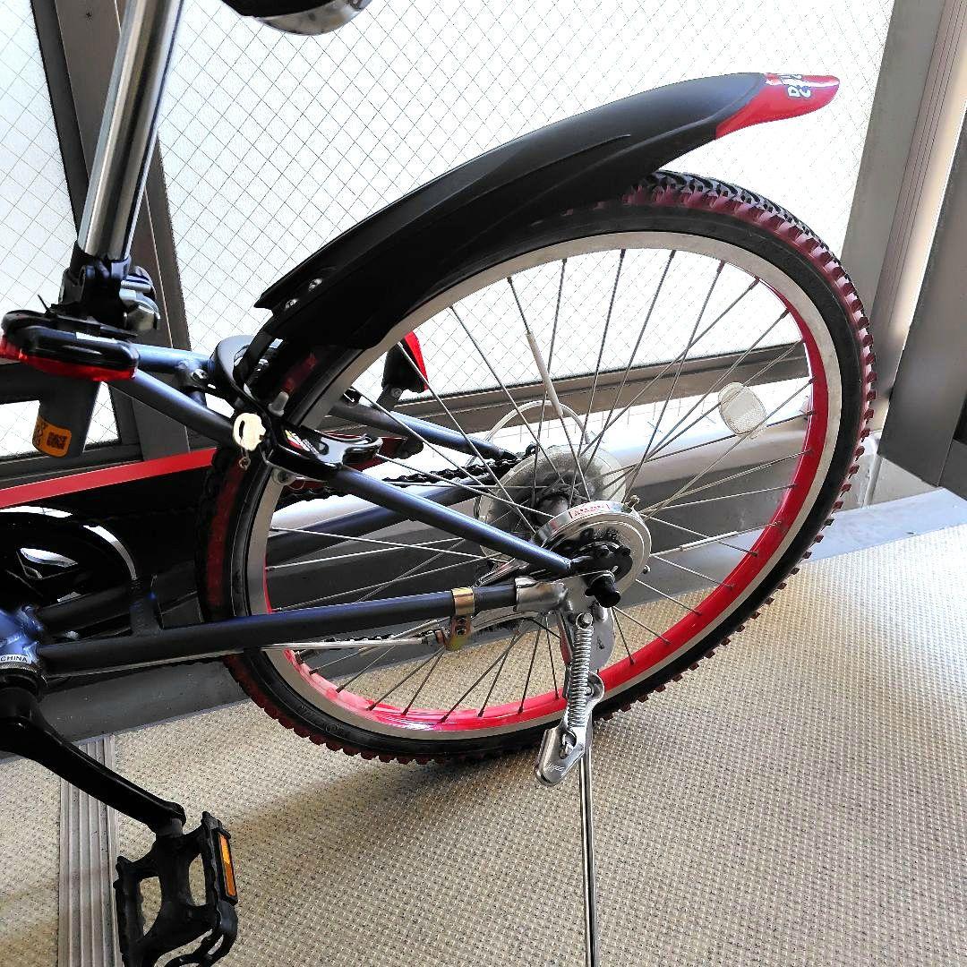 【手渡し】自転車 ダイワサイクル ファイヤー ドラゴン　24インチ