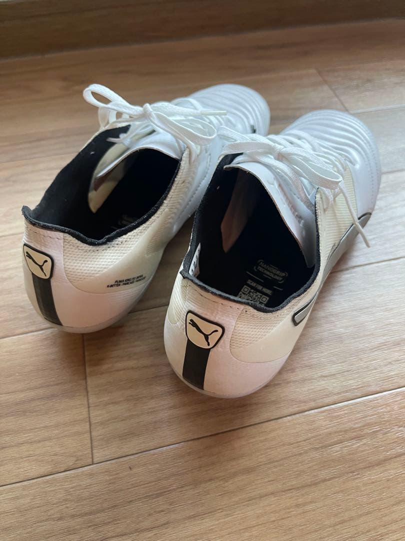 【25.5cm】Pumaキングミライアルティメット2 HG/AG