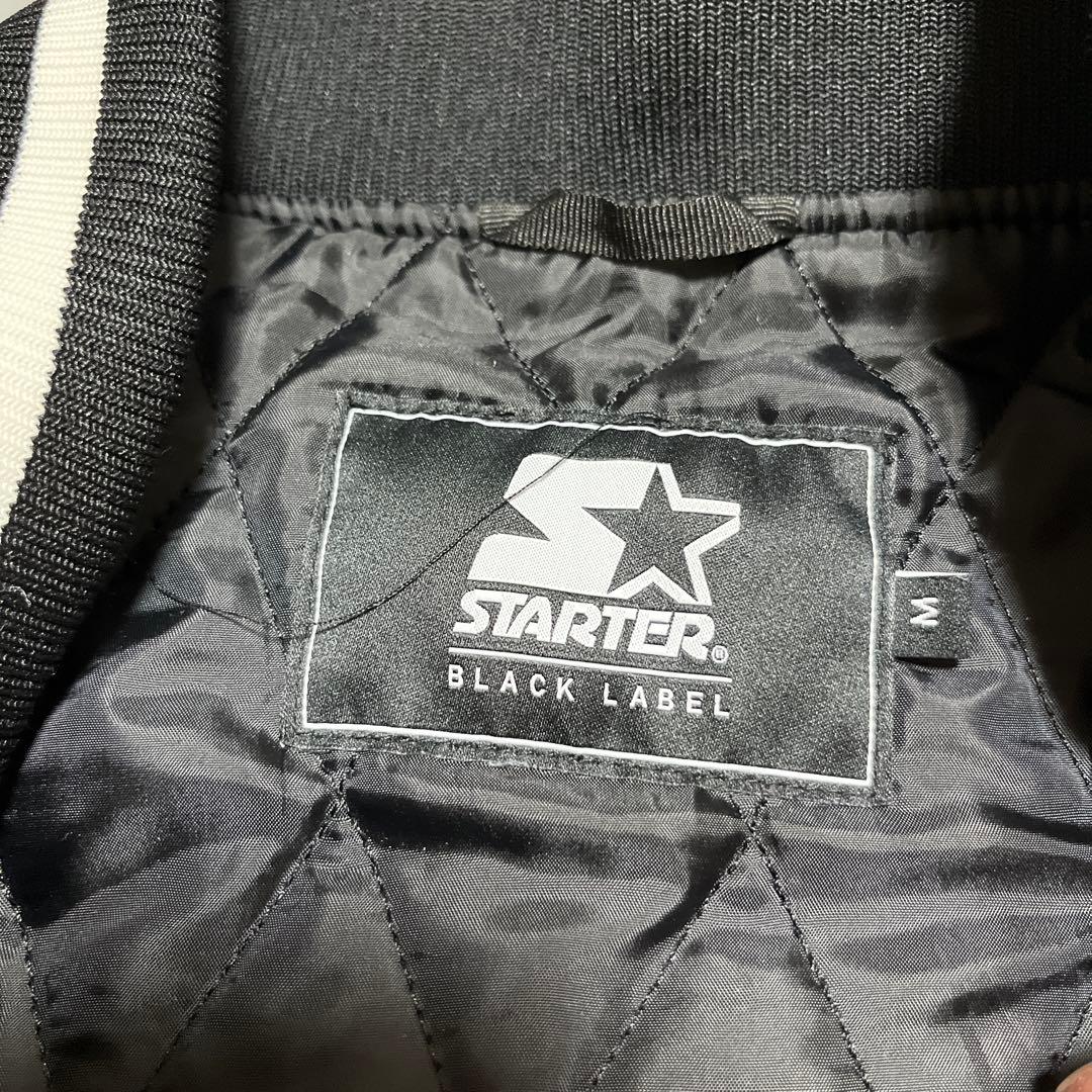 STARTER ボンバージャケット スタジャン