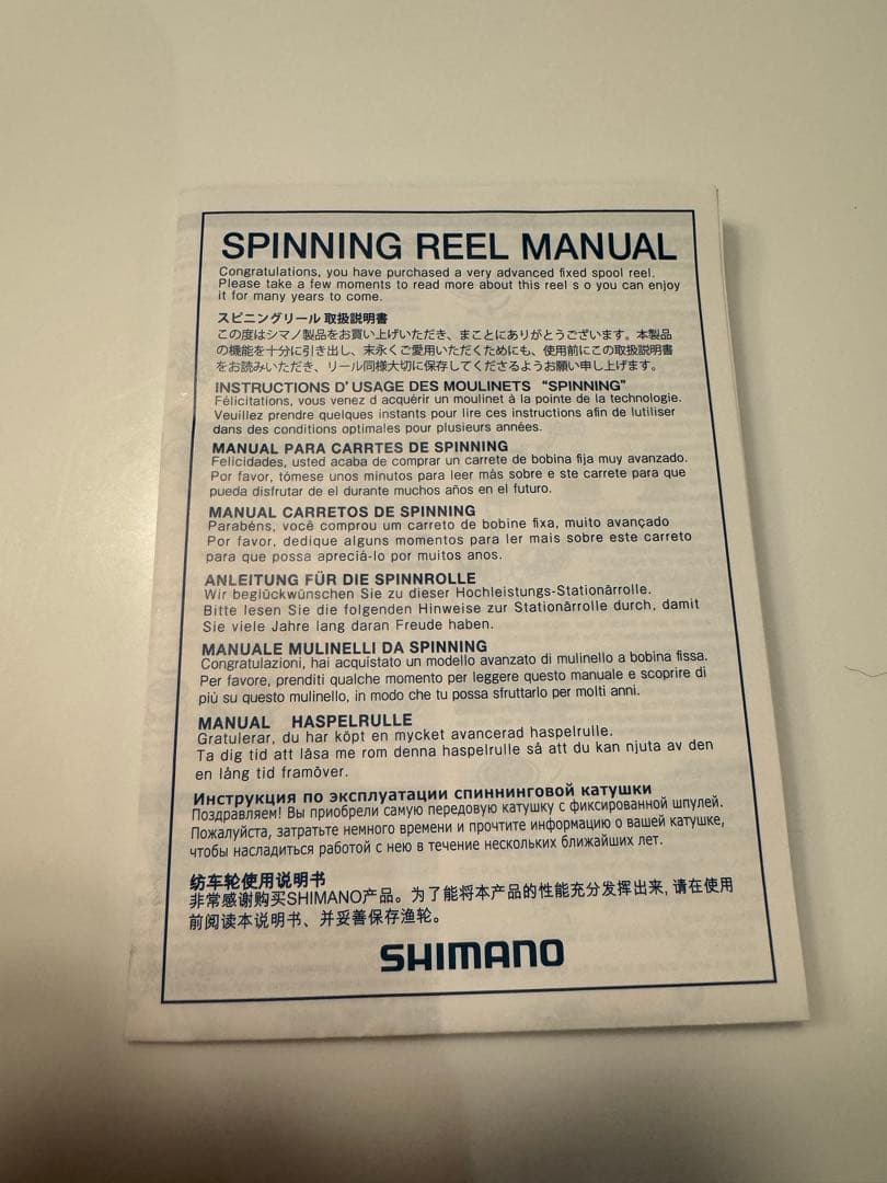 【稀・極美品】19 ヴァンキッシュ 2500SHG シマノ