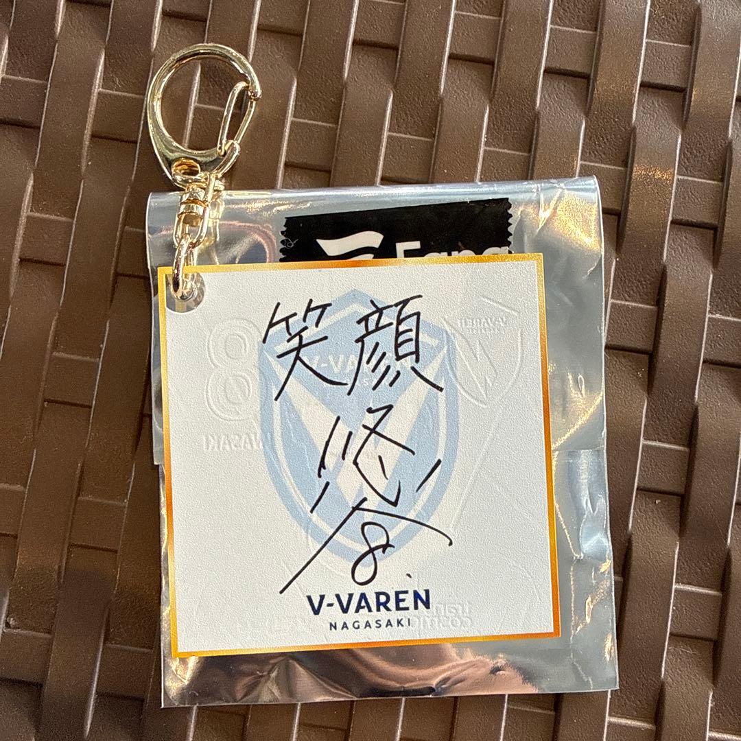 岩崎悠人選手　Ｖファーレン長崎　色紙キーホルダー