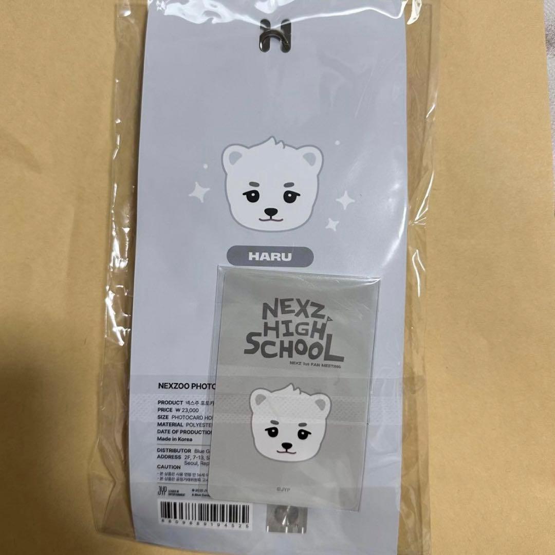 (未開封) PHOTOCARD HOLDER HARU
