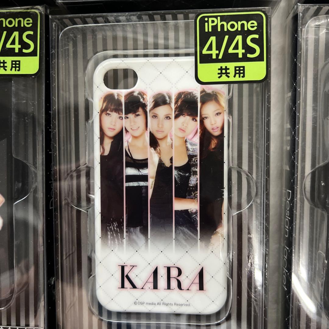 KARA ファン必見 希少 iPhone 4/4S ケース7個 未開封新品