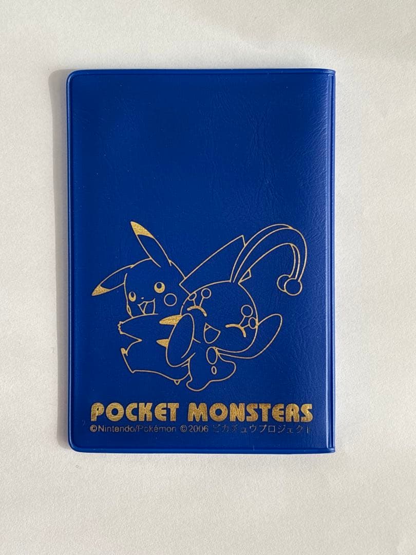 【ANA限定プロモ】 ポケモンカード ピカチュウ 蒼海のマナフィ　2006