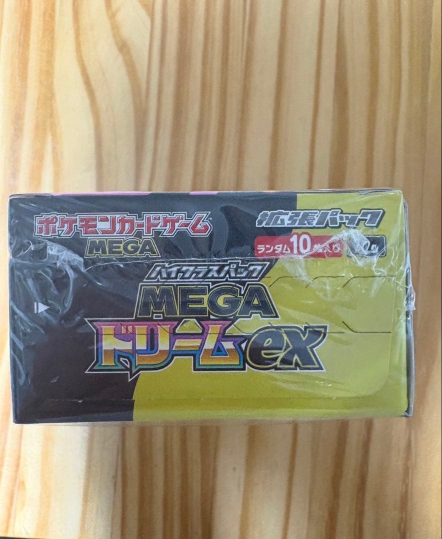 ポケモンカード MEGA ドリームEX 未開封 シュリンク付き