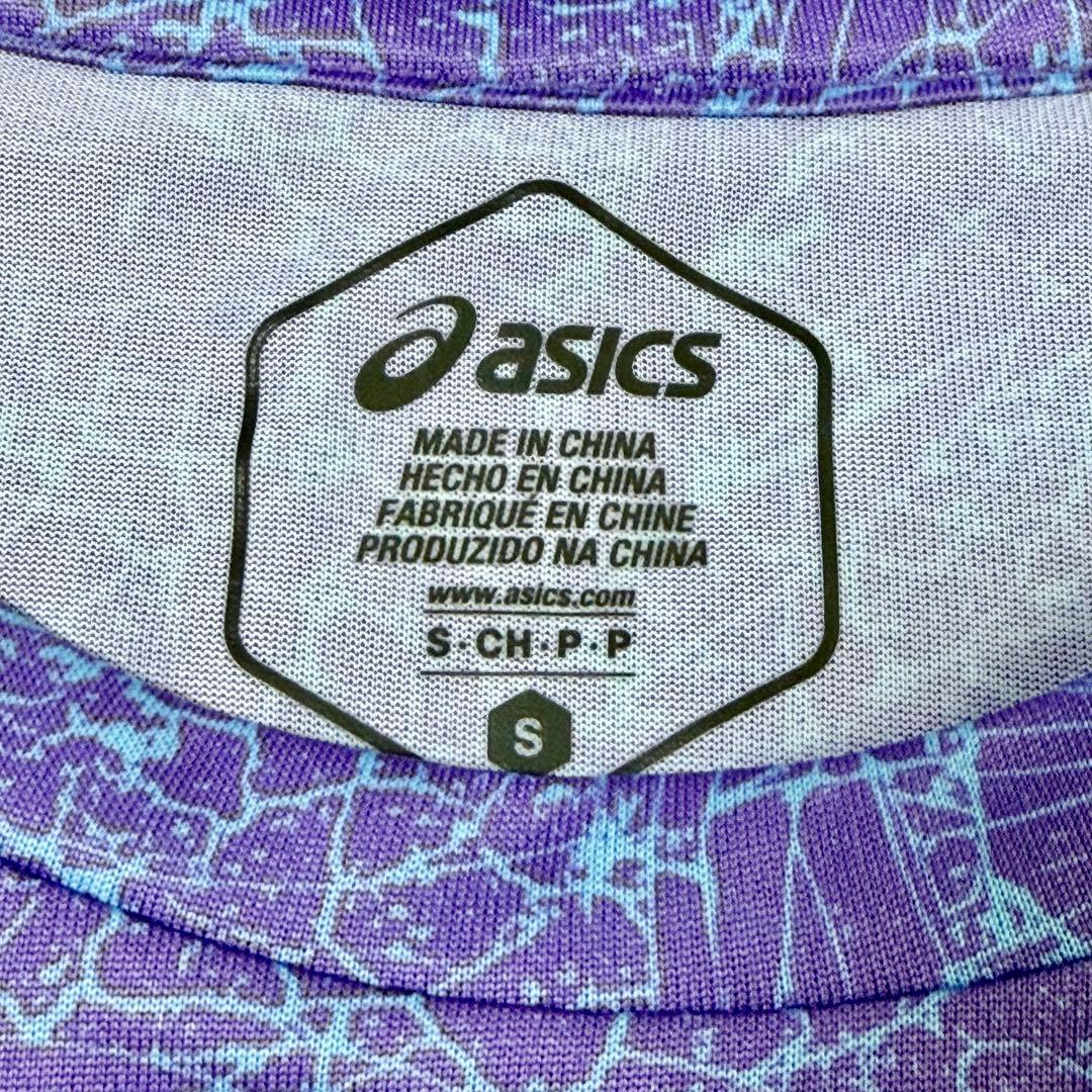ELDRESO エルドレッソ asics ランニング ロングTシャツ