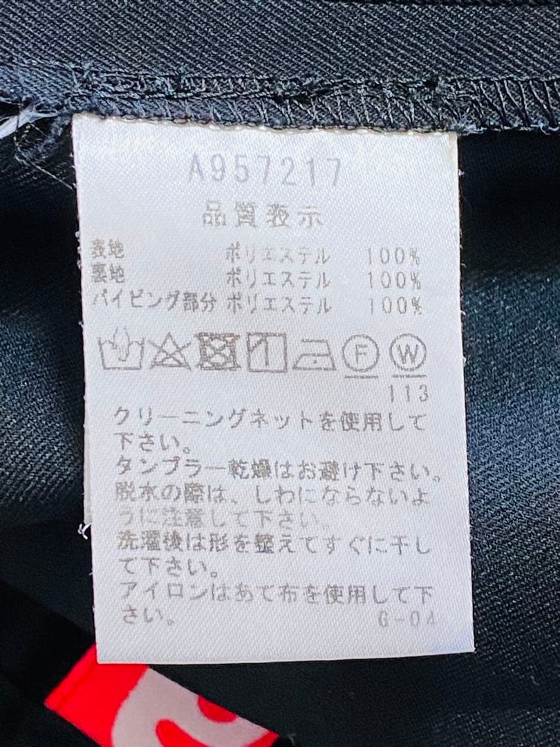 アルチビオ ラップスカート風ショートパンツ 38サイズ