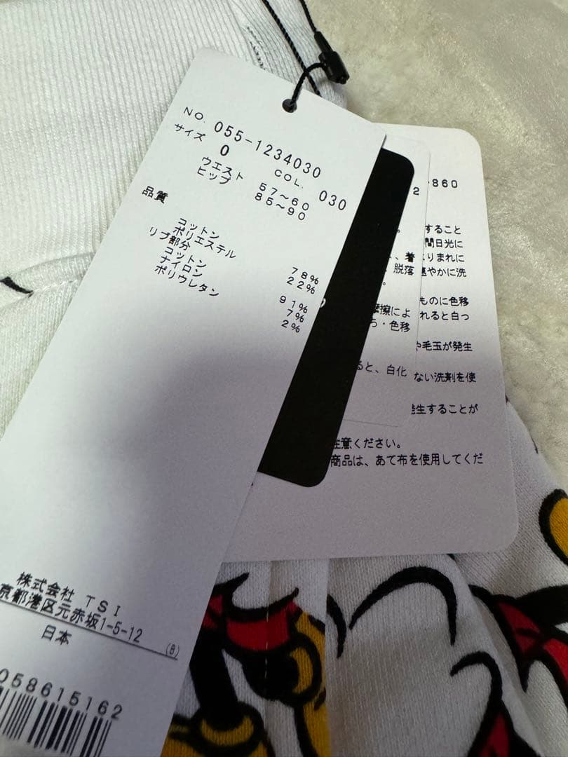 パーリーゲイツ☆ミッキー　スカート