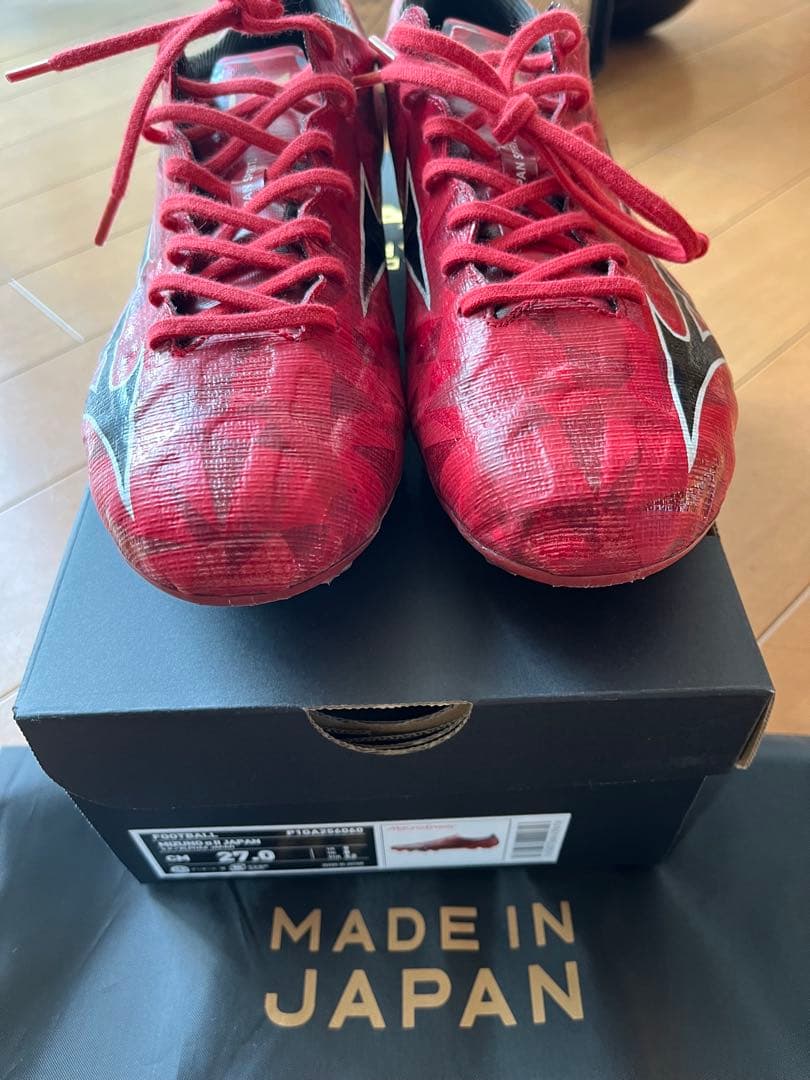 【週末限定価格】Mizuno アルファ2 JAPAN 27.0cm