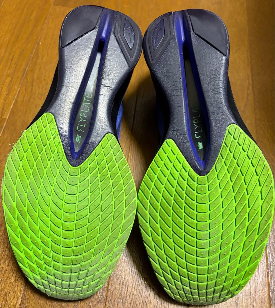 ナイキ ヴェイパーフライ4 GLAM Nike Vaporfly 4 26.5