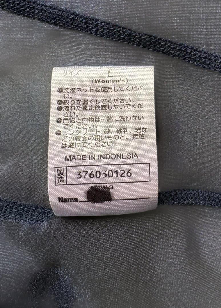 Mizuno 女子陸上 セパレートユニフォーム サイズL 黒・紺