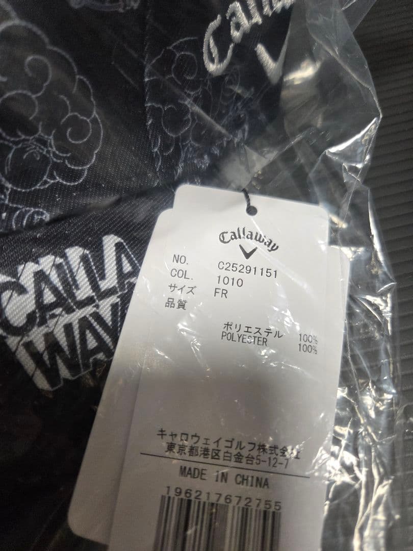 【新品】 Callaway x DRAGON BALL GOLF CAP