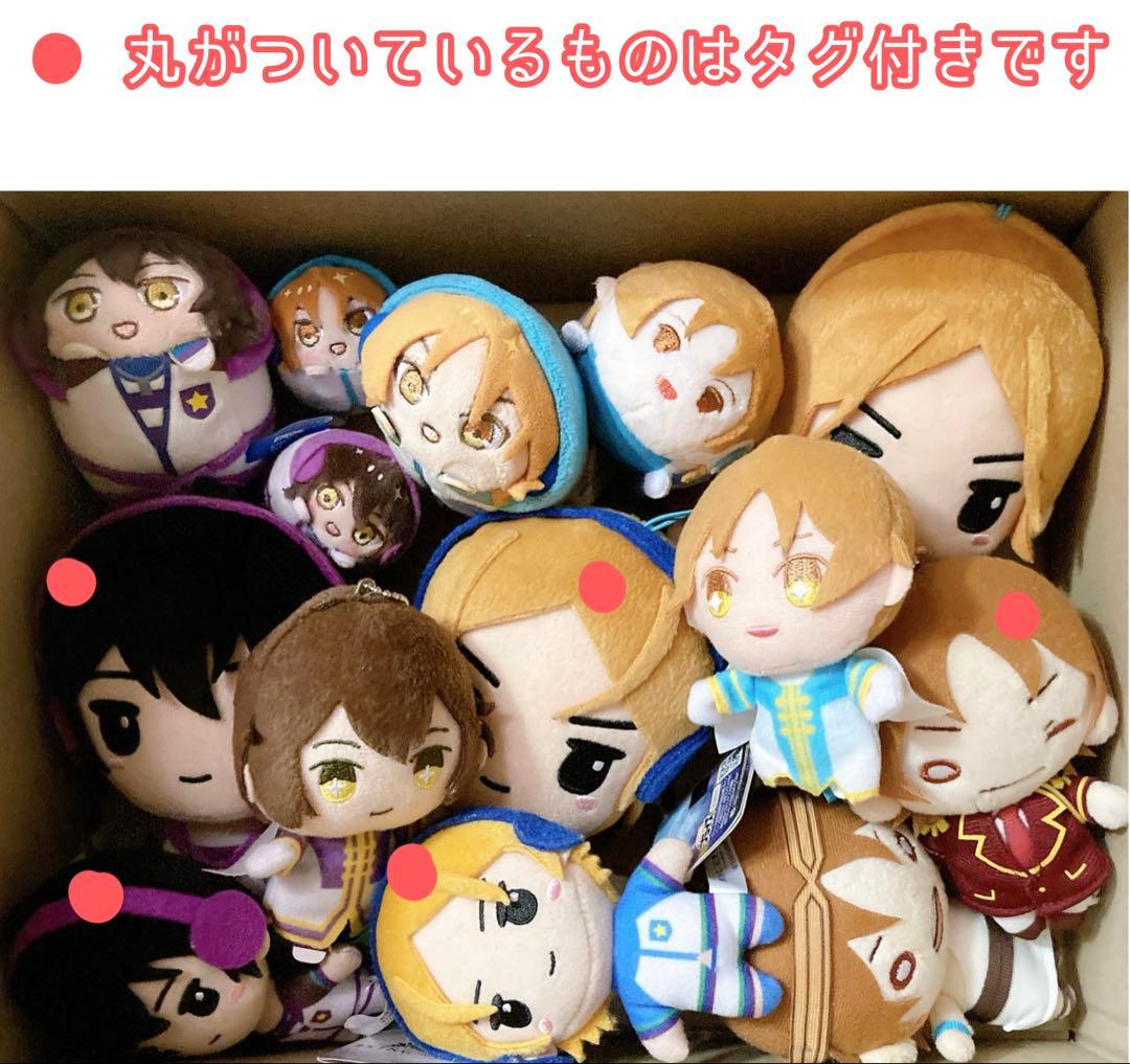 KING OF PRISM 速水ヒロ 神浜コウジ ぬいぐるみ まとめ売り