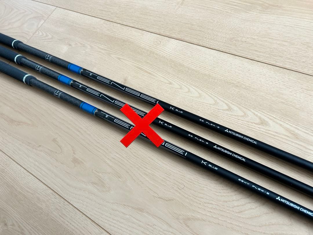 美品 タイトリスト GT3 レフティ 10° テンセイシャフト レンチ付