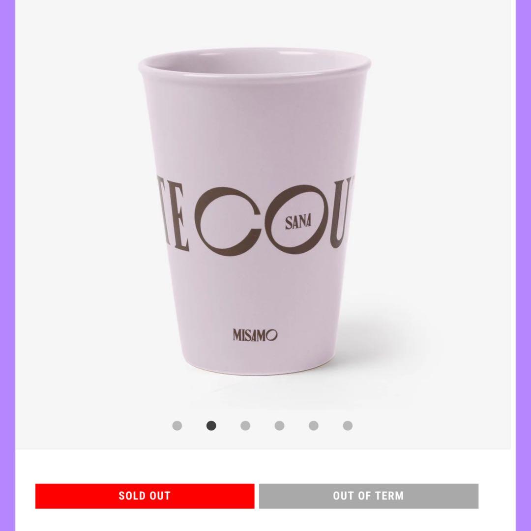 CUP WITH DRAWSTRING POUCH - MISAMO3個セット