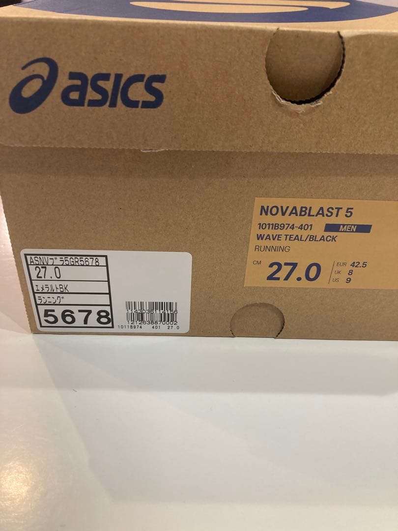 ASICS アシックス NOVABLAST 5 ノヴァブラスト27.0cm