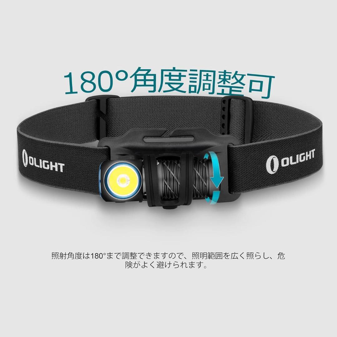 OLIGHT Perun 2 グリーン 懐中電灯