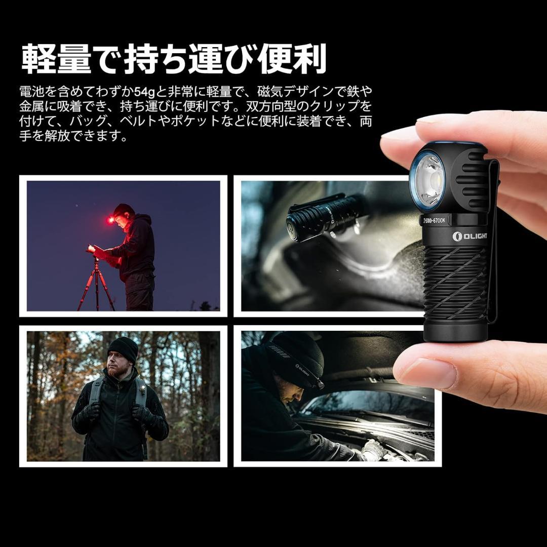 OLIGHT Perun 2 グリーン 懐中電灯