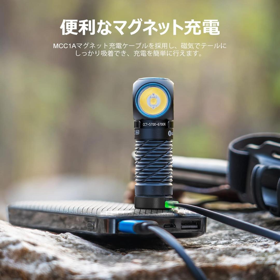 OLIGHT Perun 2 グリーン 懐中電灯