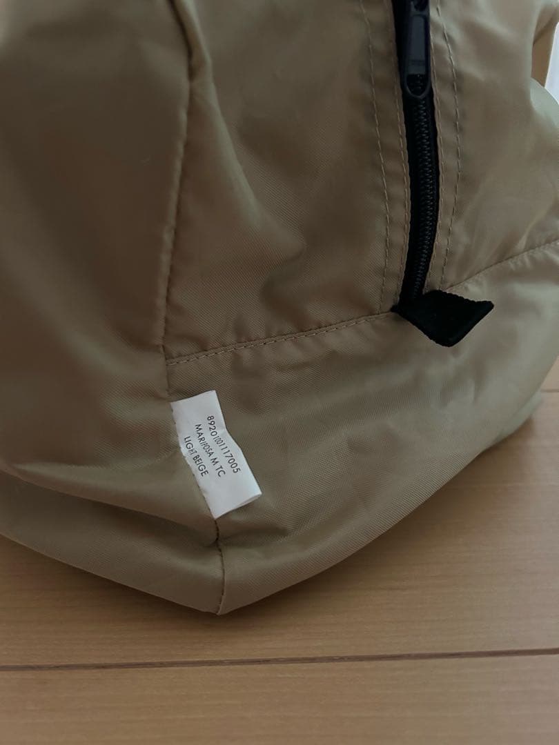 マリボサM タープ　超美品　サバティカル