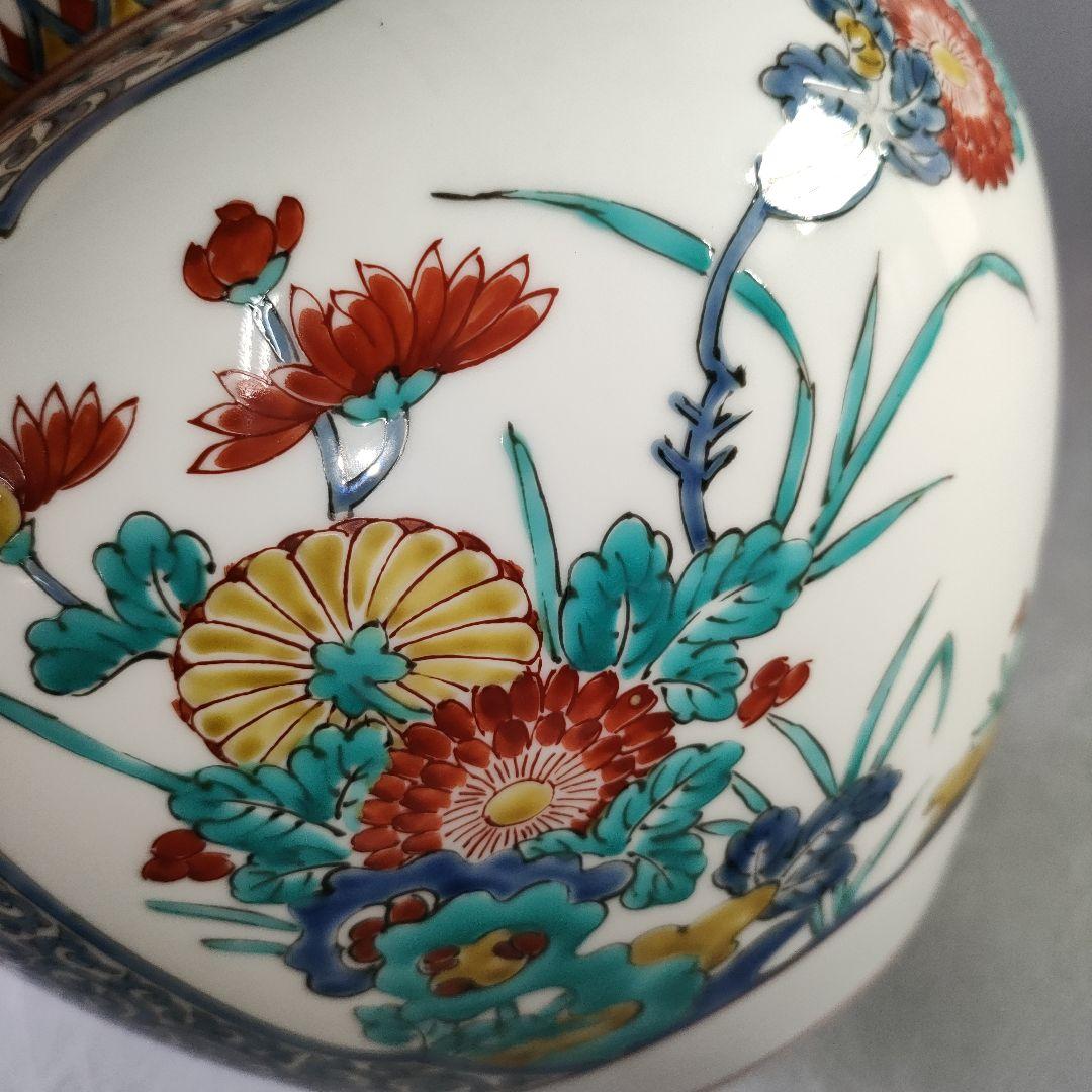 A1235-8/有田焼/弥左衛門 造/色絵染錦花草文花瓶/共箱/花器/花入/花生
