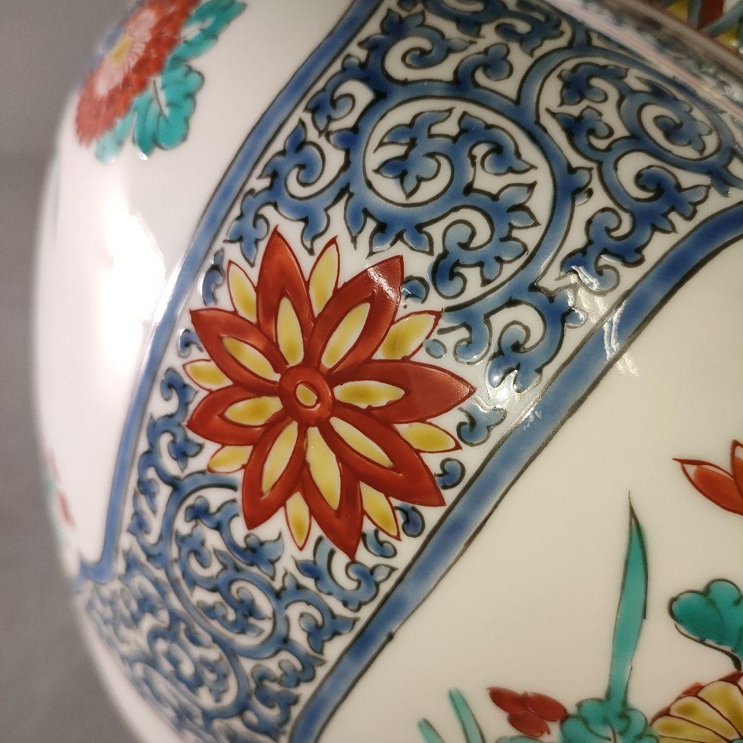 A1235-8/有田焼/弥左衛門 造/色絵染錦花草文花瓶/共箱/花器/花入/花生