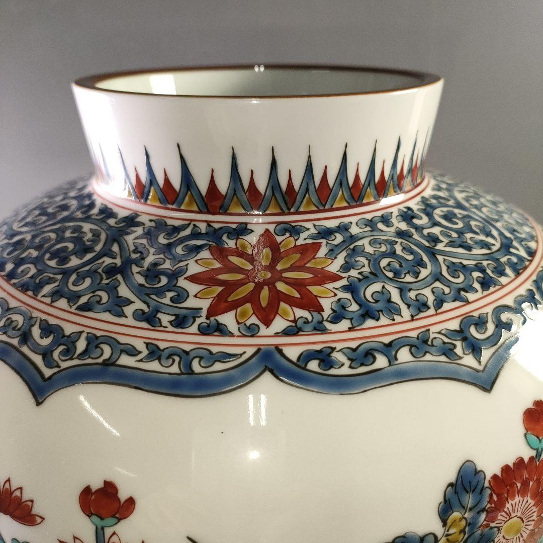 A1235-8/有田焼/弥左衛門 造/色絵染錦花草文花瓶/共箱/花器/花入/花生