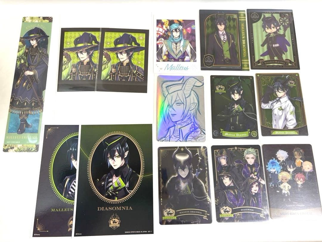 ツイステ マレウス・ドラコニア まとめ売り