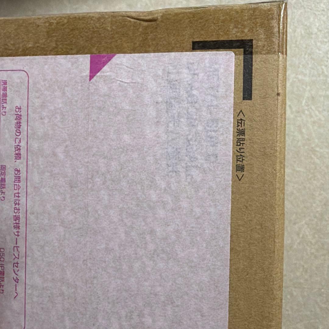 【新品未開封品】L BUILD 紅蓮聖天八極式 メタルビルド