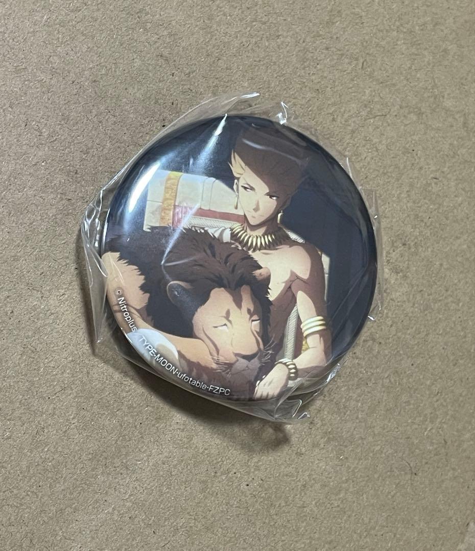 Fate/Zero ufotable 缶バッチコレクション① ギルガメッシュ