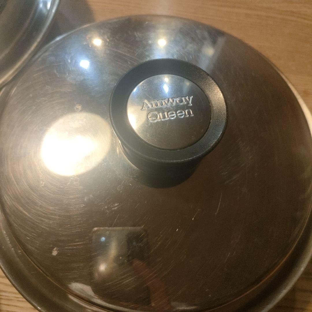 Amway Queen 片手鍋 2点セット