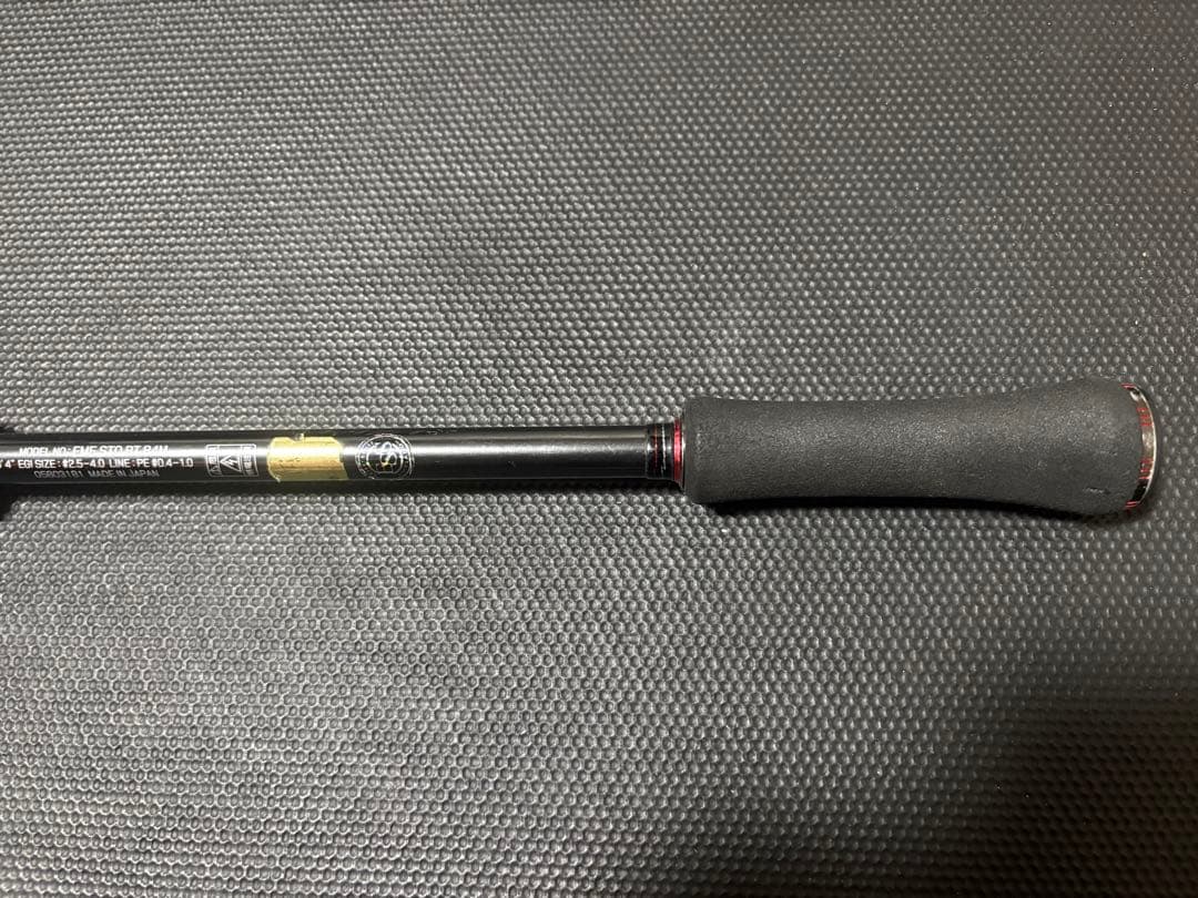【中古】ダイワエメラルダスストイストRT84MDAIWASTOISTヤマラッピ