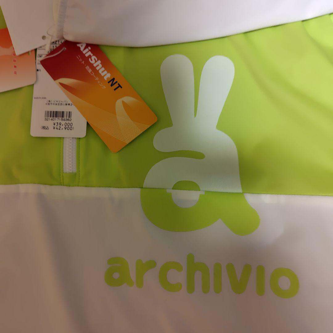 春セール　archivio ハーフジップアウター36