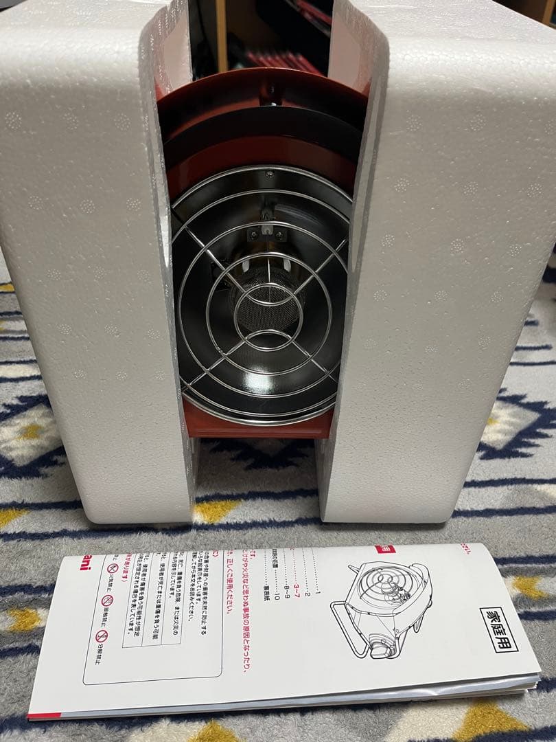 【廃番・希少品】イワタニ CB-0DH-1 カセットガス アウトドアヒーター