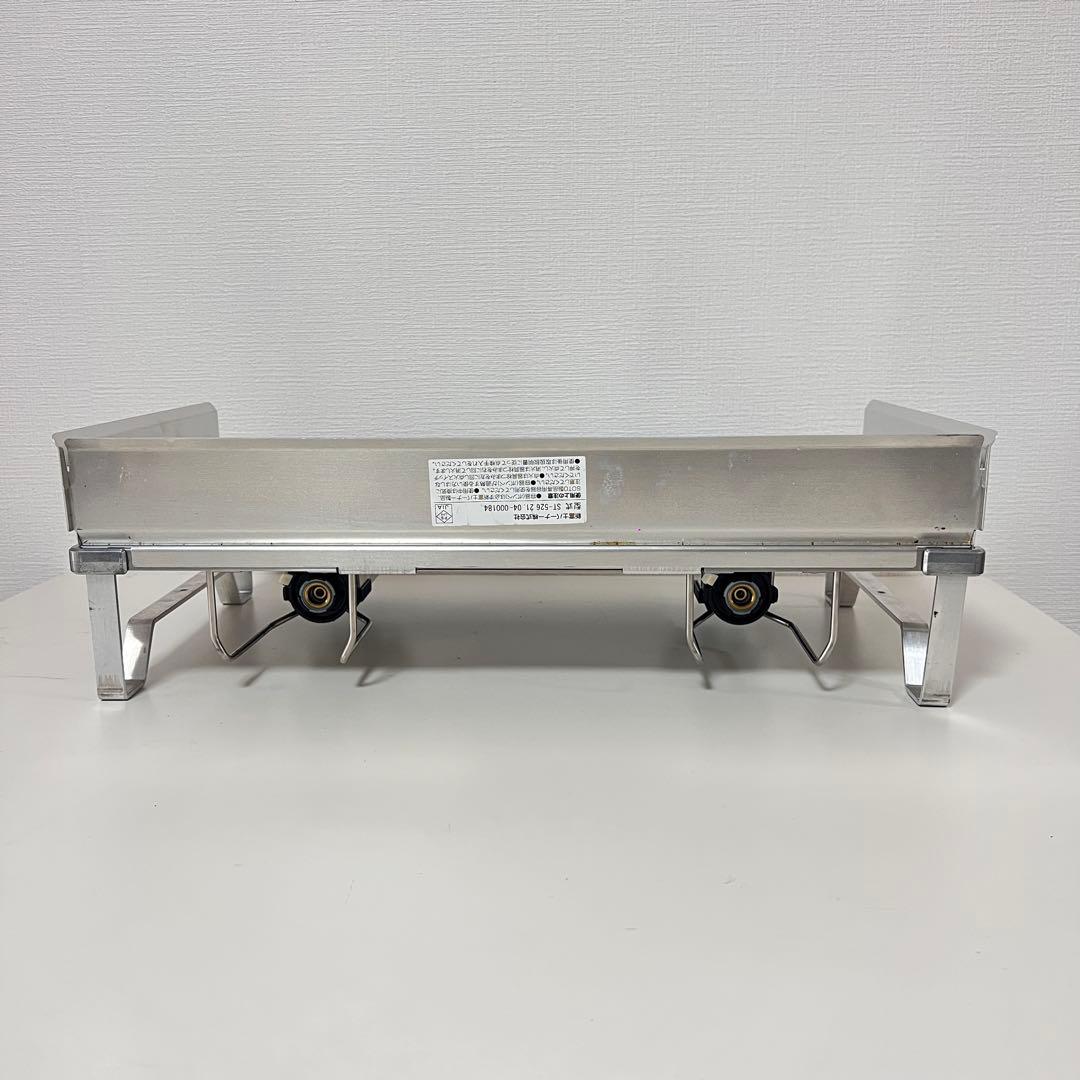 まこと　SOTO レギュレーター2バーナーGRID ST-526