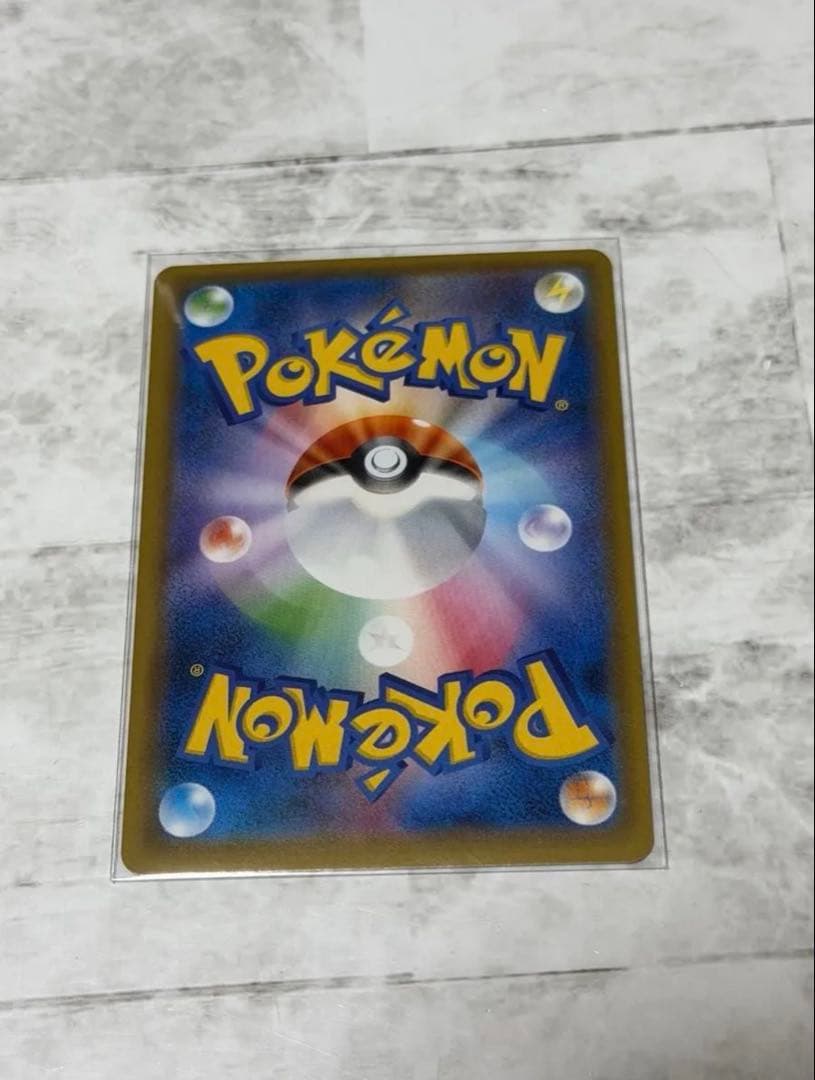 トウホクのピカチュウ PROMO SM-P
