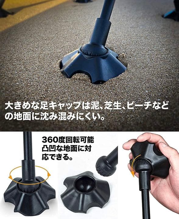 迷彩柄 アウトドア 椅子 チェア 超軽量 コンパクトビッグフート沈下防止 安定性