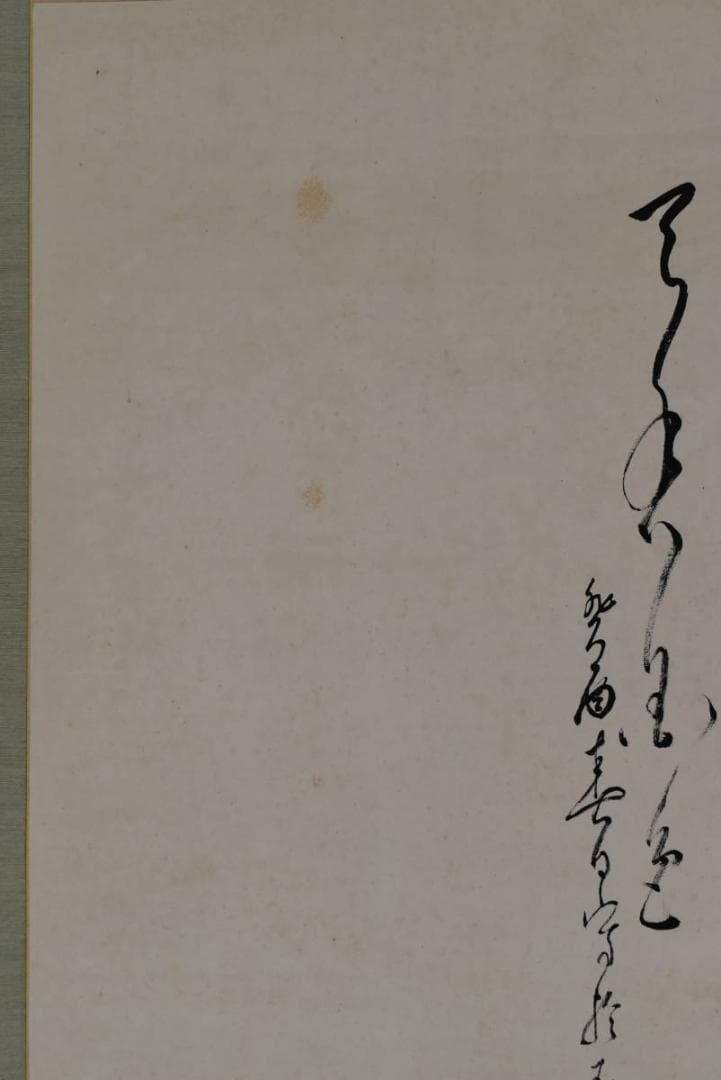 西棲雲/太湖石画賛/牡丹図/掛軸/名家伝来/AA-887