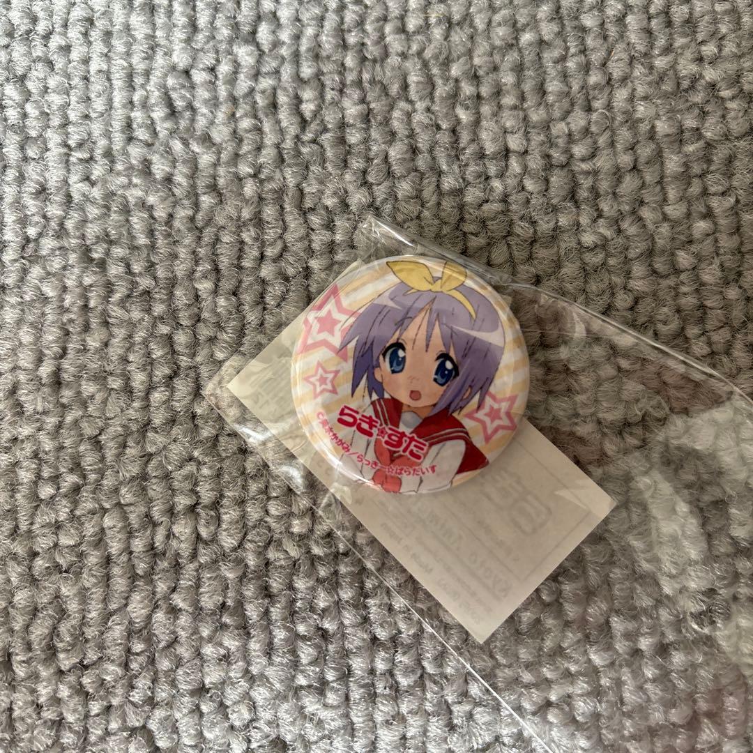 【貴重】京アニショップ限定 らきすた 泉こなた 柊かがみ 柊つかさ