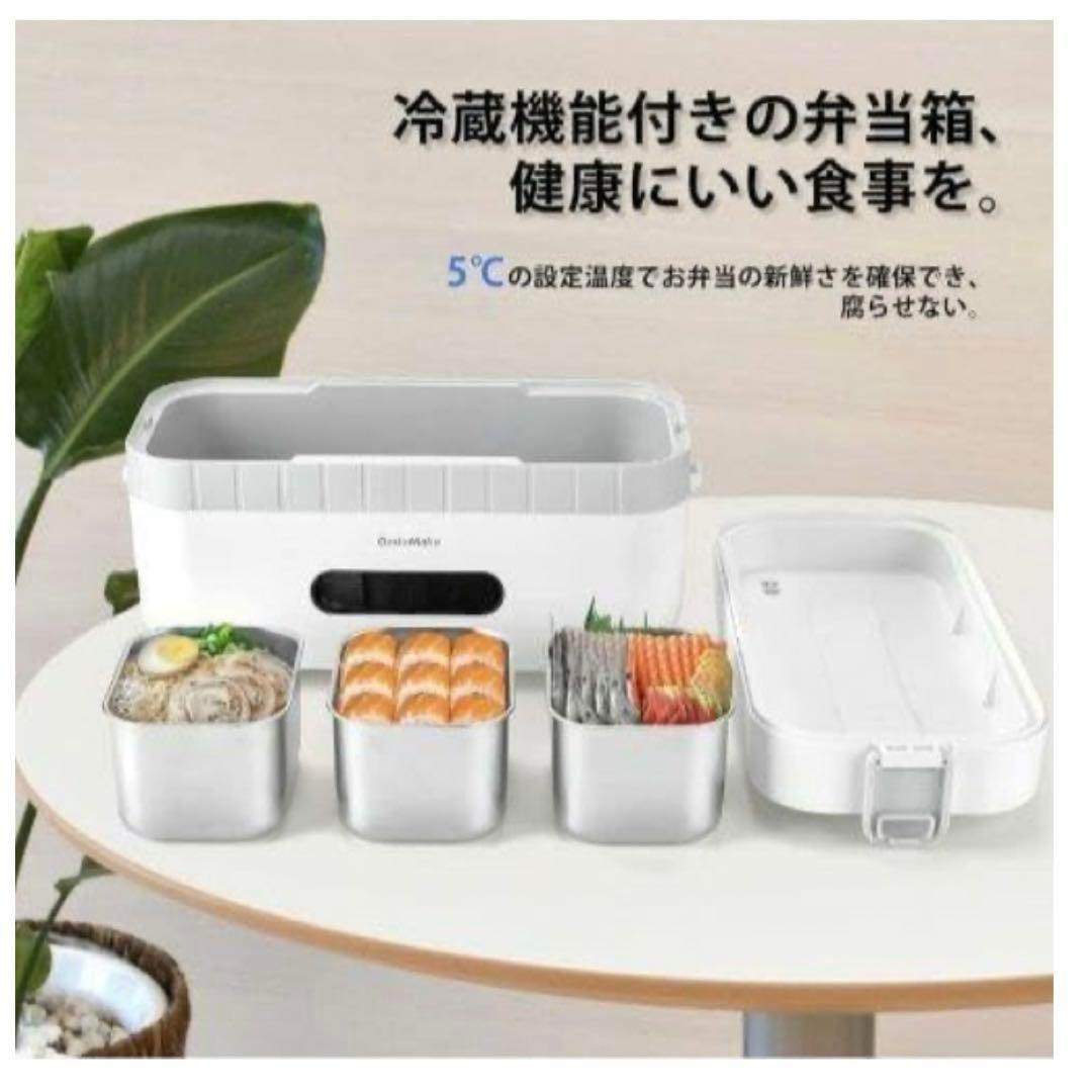 ✨️ラスト1点✨️弁当箱 ランチボックス 加熱 冷蔵 ステンレス