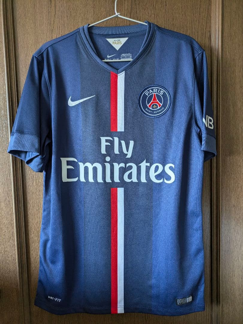 Nike Paris Saint-Germain Ibrahimović 10