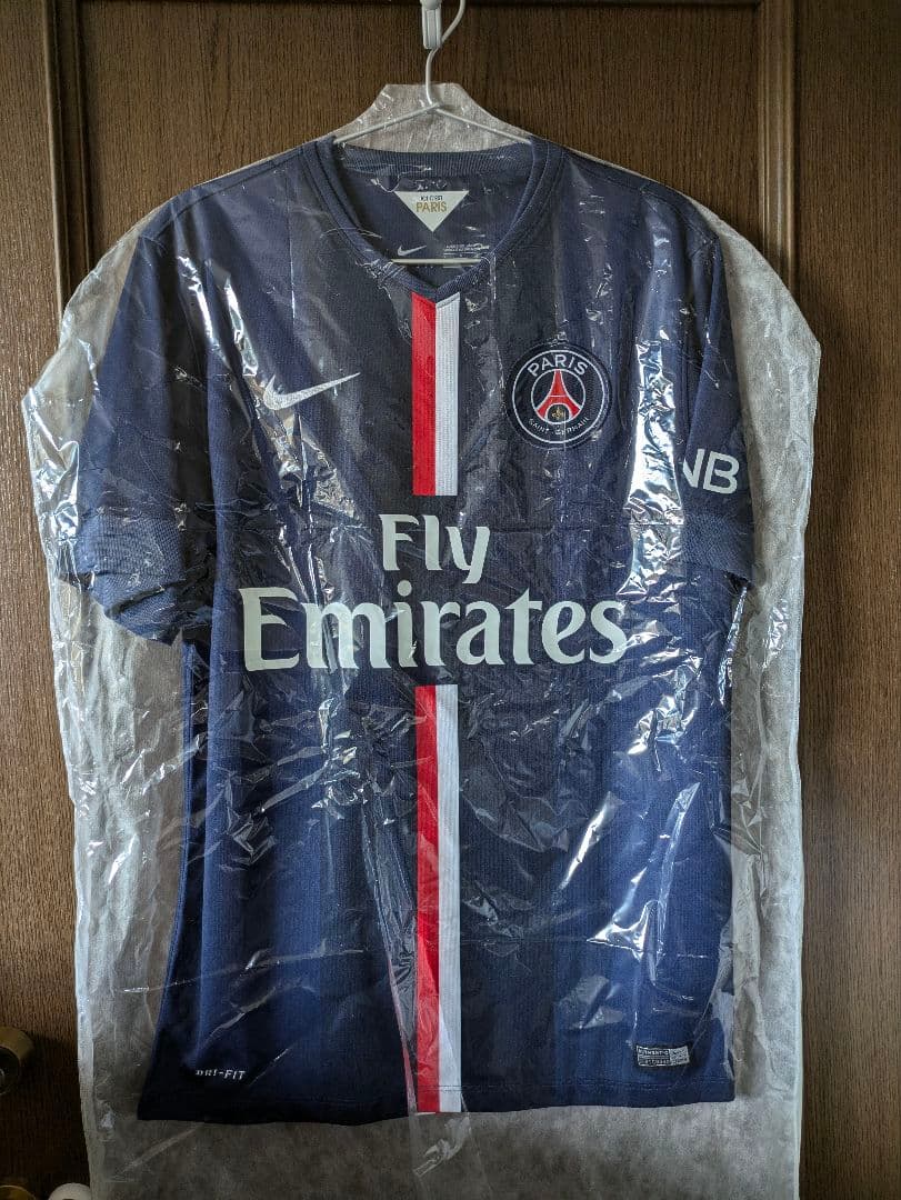 Nike Paris Saint-Germain Ibrahimović 10