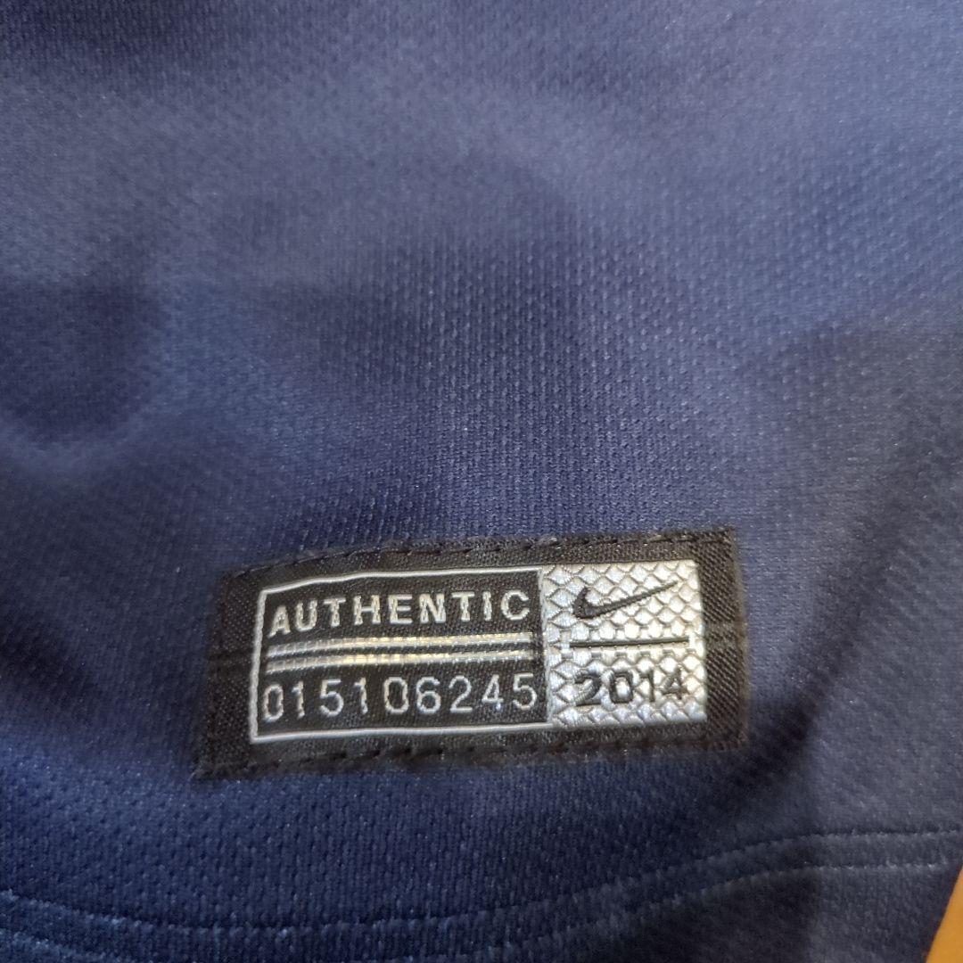 Nike Paris Saint-Germain Ibrahimović 10