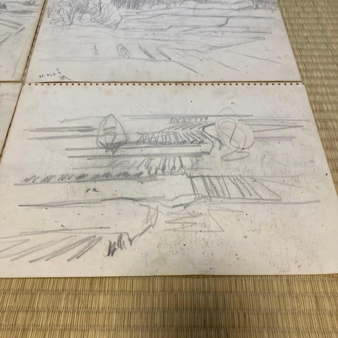 落書き　東山