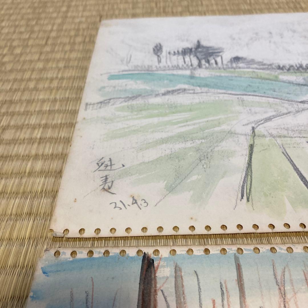 落書き　東山